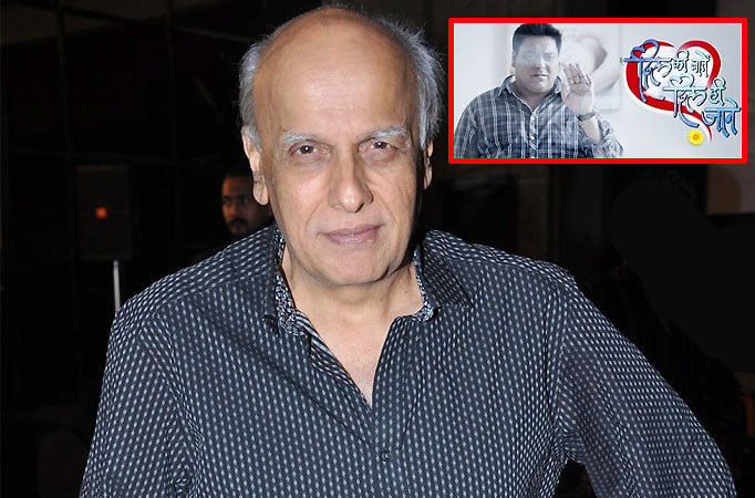 Mahesh Bhatt 