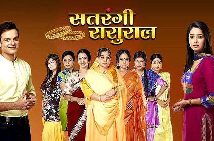 Satrangi Sasural 