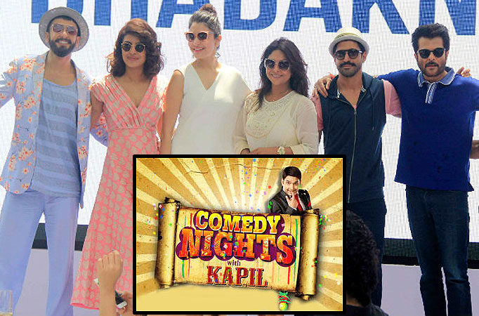 Team Dil Dhadakne Do on Comedy Nights 