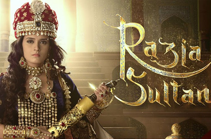 Razia Sultan