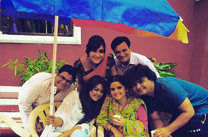 Chidiya Ghar