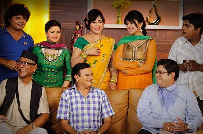 Chidiya Ghar