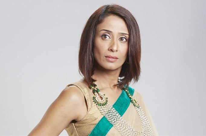 Achint Kaur