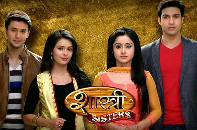 Shastri Sisters 