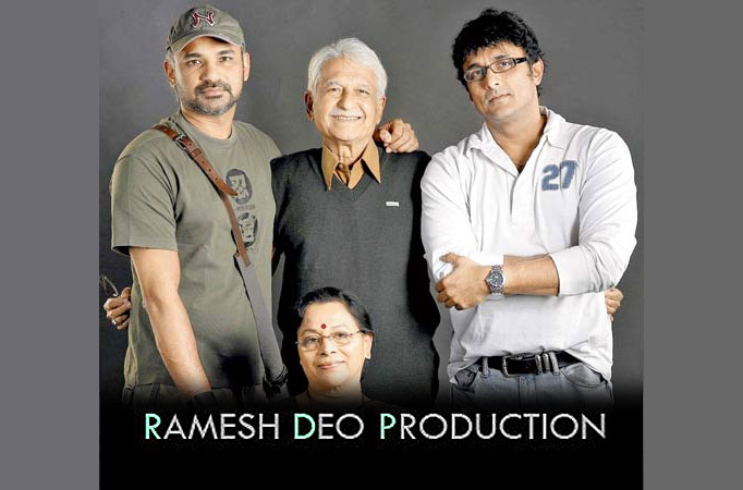 Ramesh Deo Productions