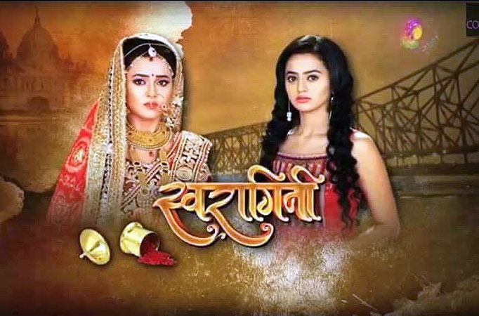 Swaragini