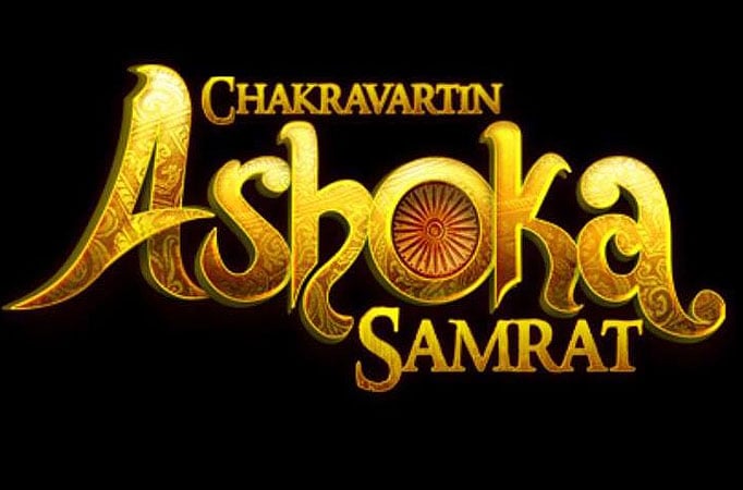 Chakravartin Ashoka Samrat