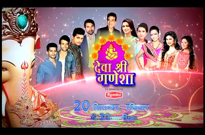 Ganpati Special on Kumkum Bhagya