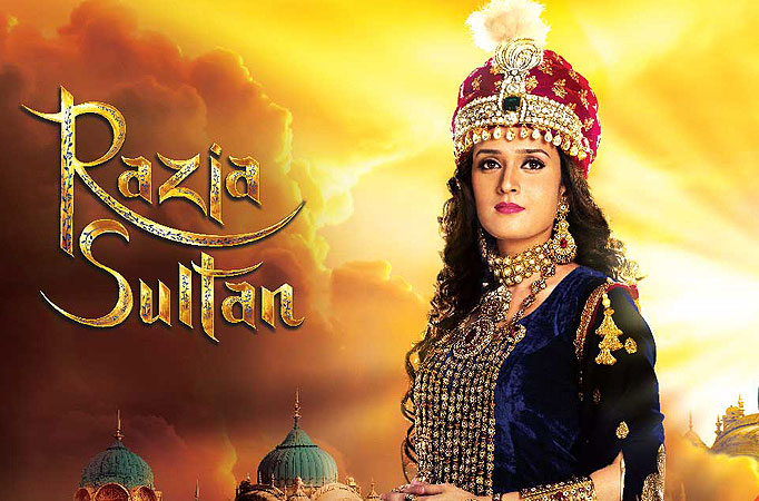 Razia Sultan