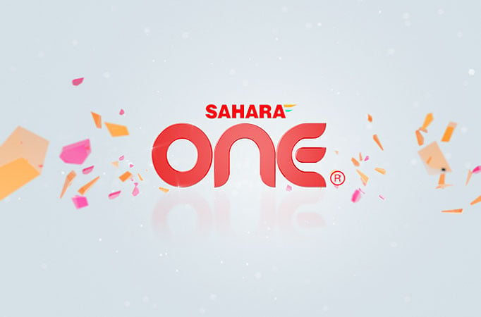 Sahara One