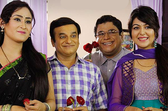 Chidiya Ghar 