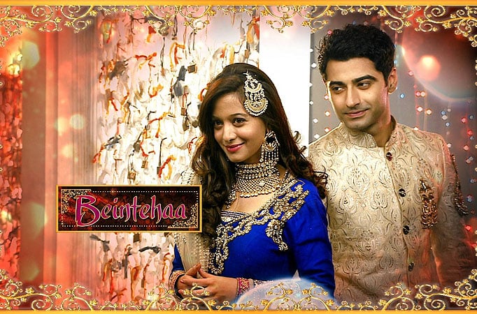 Beintehaa