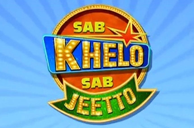 Sab Khelo Sab Jeeto