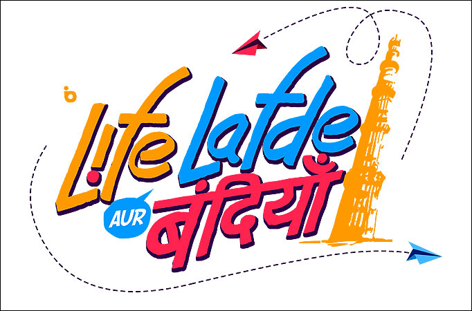 Life Lafde aur Bandiyaan 