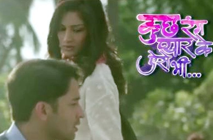 Kuch Rang Pyar Ke Aise Bhi