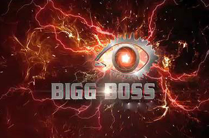 Bigg Boss