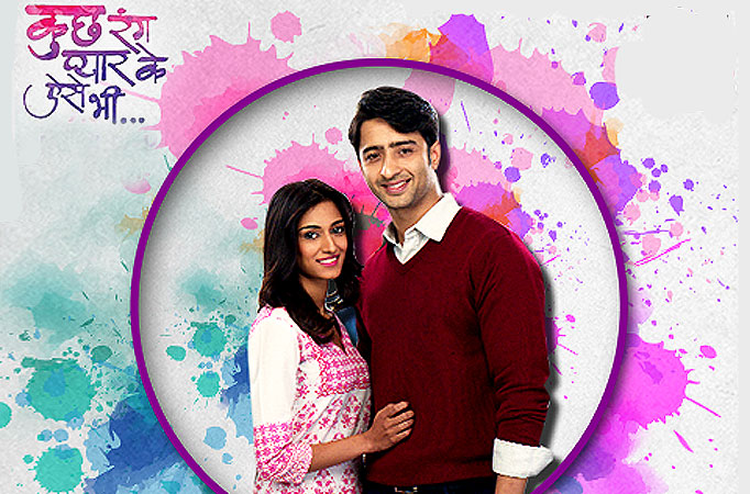 Shaheer Sheikh and Erica Fernandez