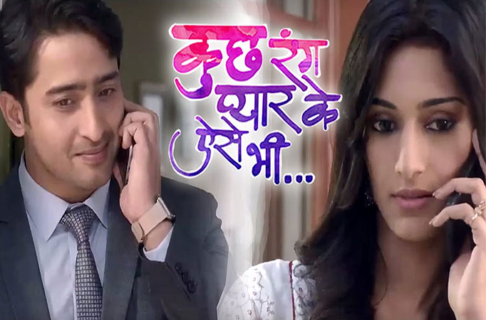 Kuch Rang Pyar Ke Aise Bhi