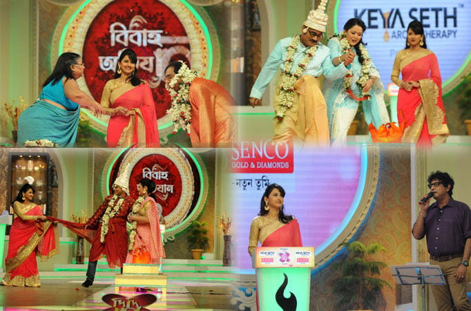 Zee Bangla's Didi No. 1 