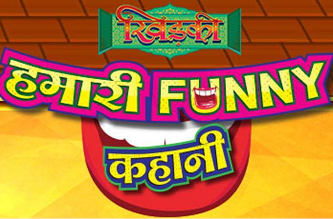 SAB TV's Khidki