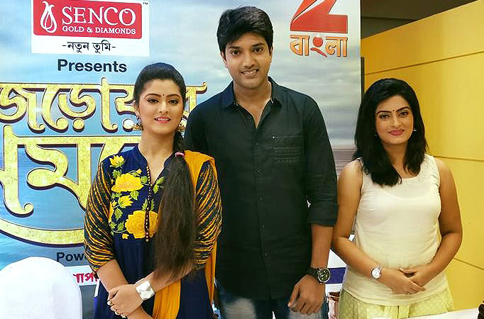 Zee Bangla Zee Bangla