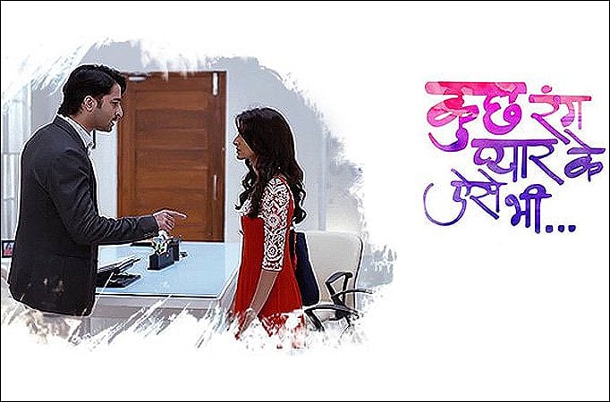 Kuch Rang Pyar Ke Aise Bhi