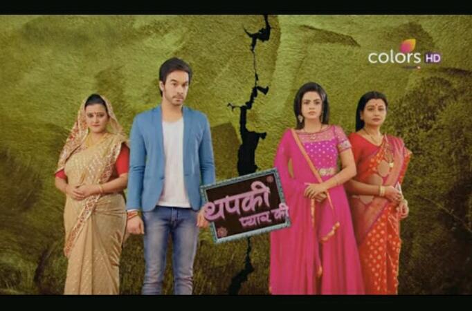 Thapki Pyar Ki gets a new time slot...