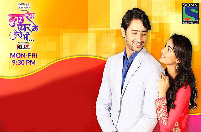 Shaheer Sheikh and Erica Fernandes