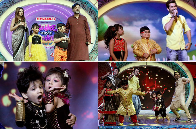 Zee Bangla's Dance Bangla Dance Junior