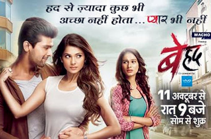 Beyhadh