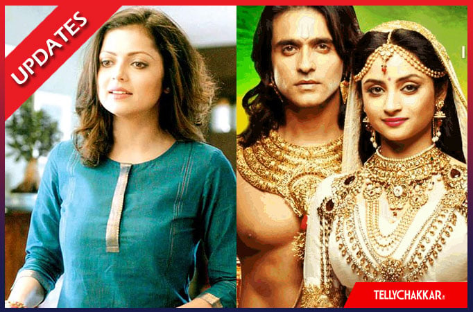 Pardes Mein Hai Mera Dil to replace Siya Ke Ram on Star Plus