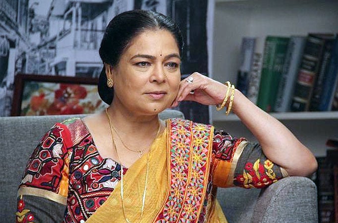 Reema Lagoo