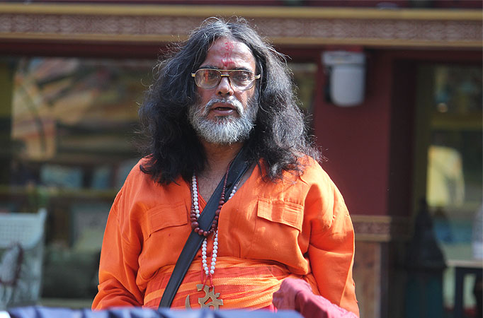 Swamiji