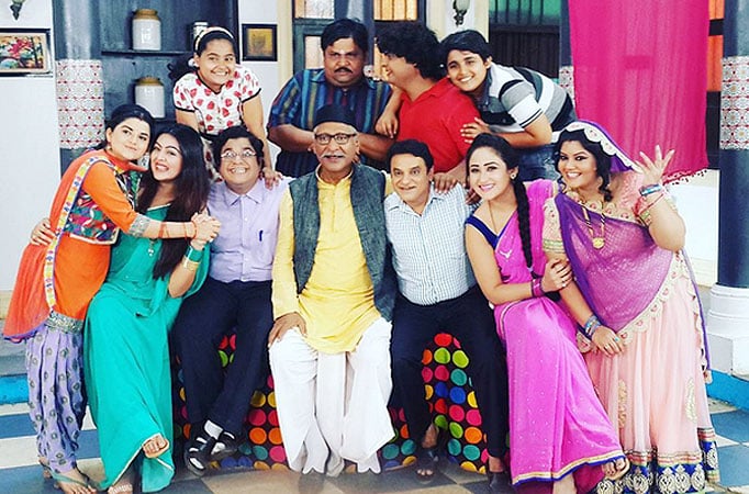 Chidiya Ghar