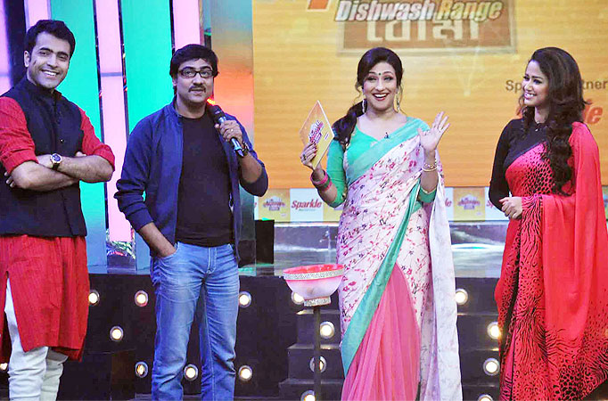 Zee Bangla