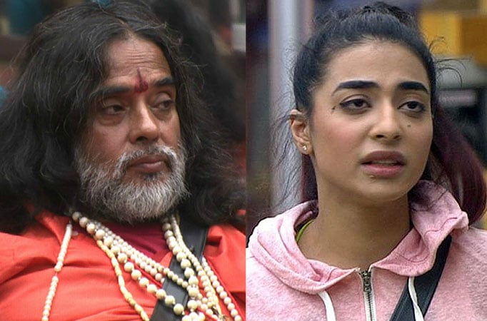 Swami Om and Bani J