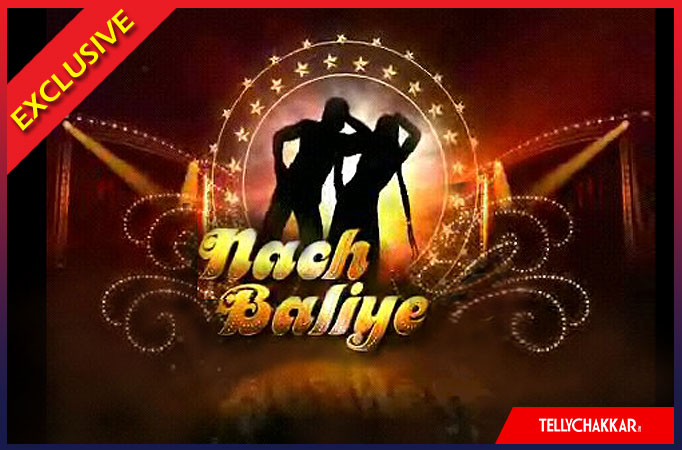 Nach Baliye