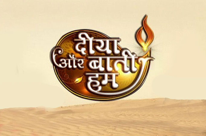 Diya Aur Baati Hum 2 