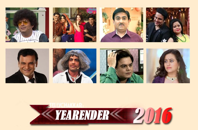 YearEnder: Rib-ticklers of 2016