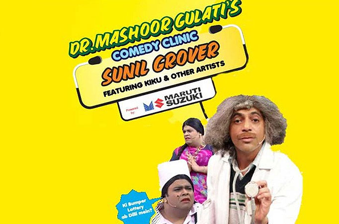 Mashoor Gulati's Comedy Clinic