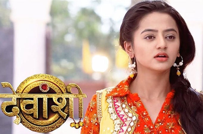 Helly Shah