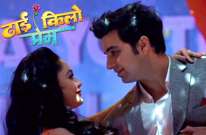 Sarika to reject Piyush's proposal in Star Plus’ Dhhai Kilo Prem