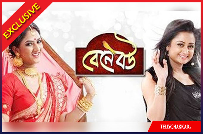 Colors Bangla’s Benebou to go off air! 