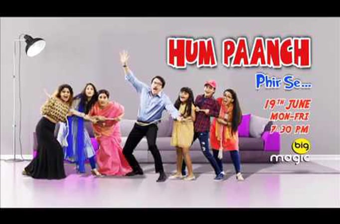 Hum Paanch 