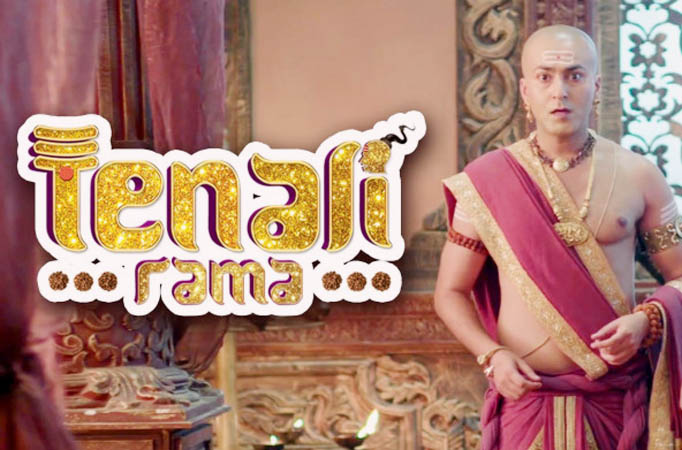 Tenali Rama