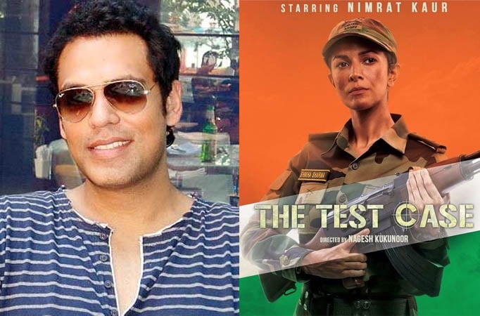 AltBalaji's The Test Case