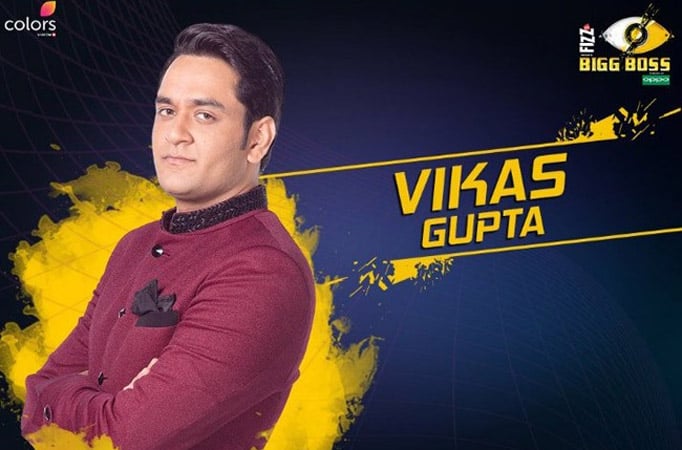 Vikas Gupta