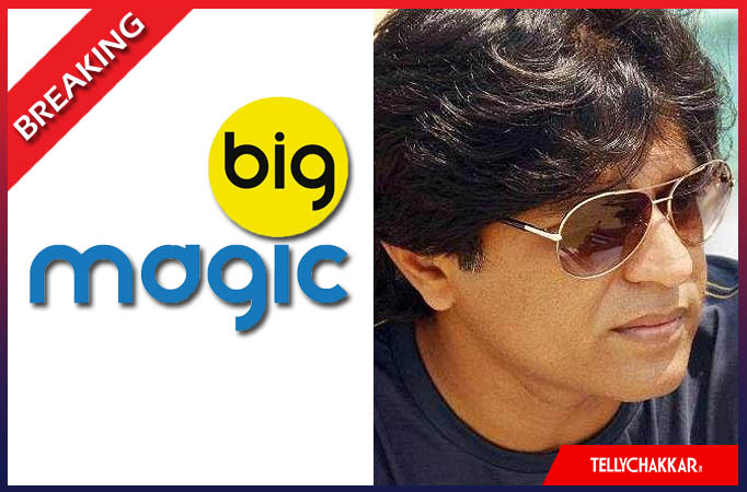 Triangle Film Company’s next on Big Magic