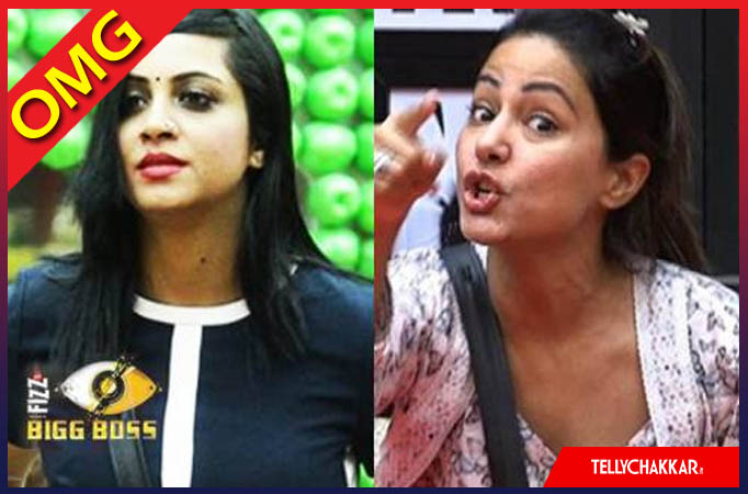 OUCH! Arshi Khan punches Hina Khan on her face!