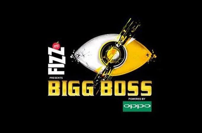 Bigg Boss 11